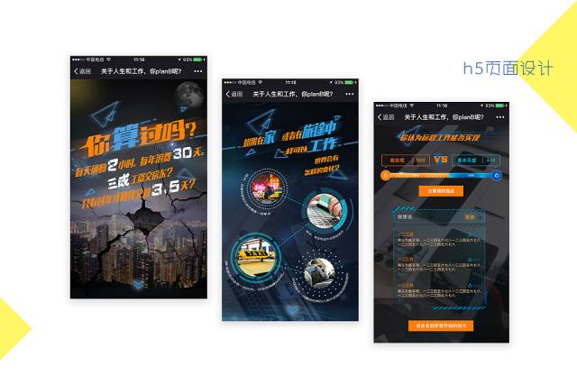 640?wx_fmt=png&tp=webp&wxfrom=5&wx_lazy=