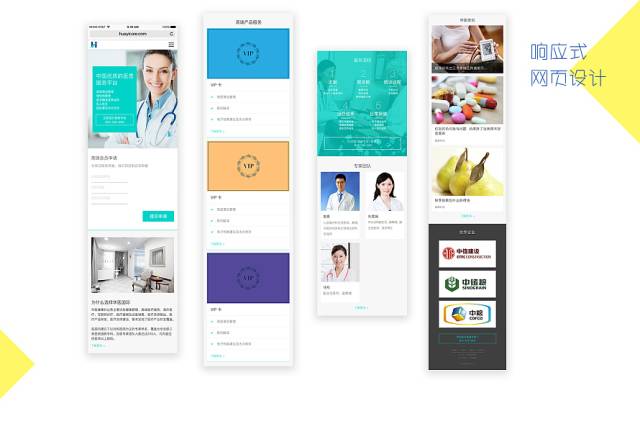 640?wx_fmt=png&tp=webp&wxfrom=5&wx_lazy=