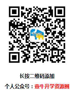 自己的孩子和「別人家的孩子」差在哪裡？怎麼辦？ 親子 第8張