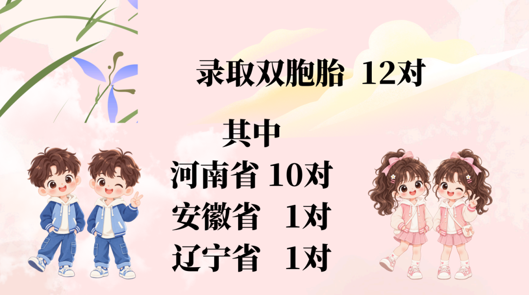 b2f9bf0531d78258946d50c26bf9d43d.png