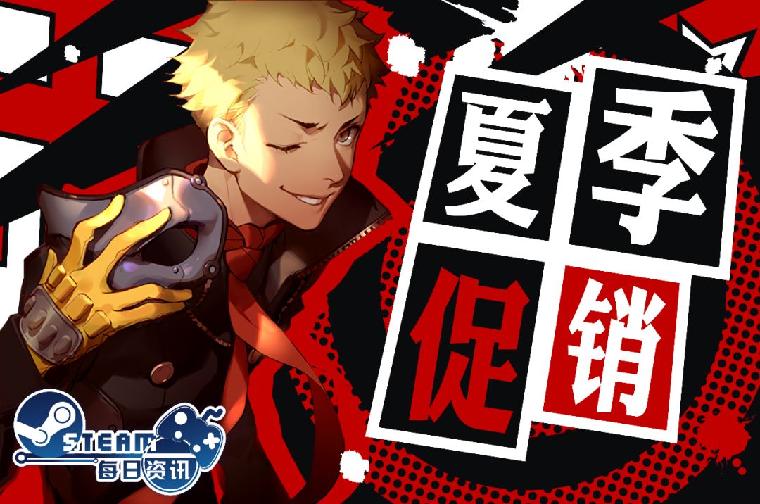 闪乱神乐爆衣-夏促小指南！次世代第一人称射击游戏，小黄油推荐