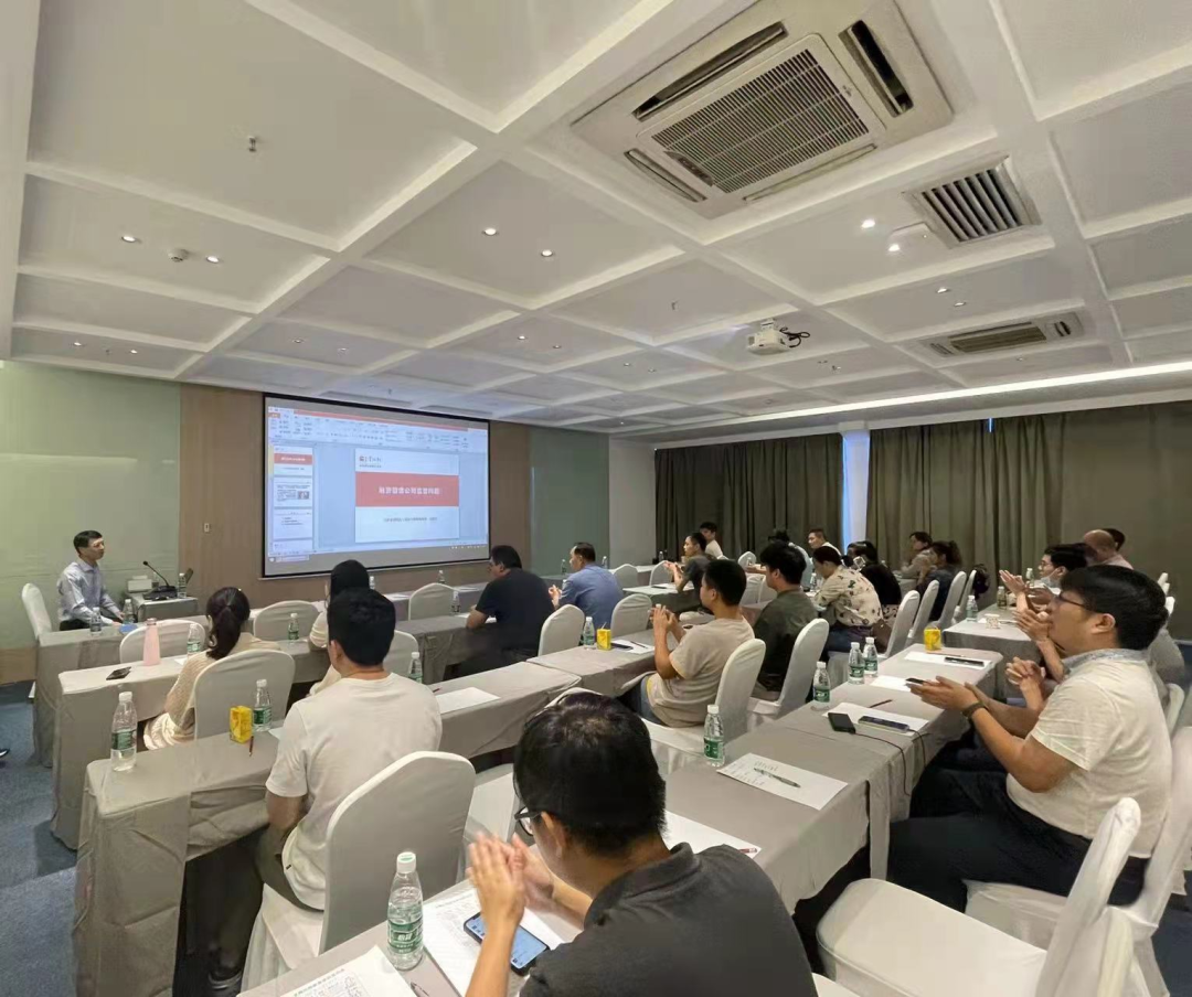 【行业宣传】协会携手龙华区金融工作局举办融资租赁专业培训交流活动