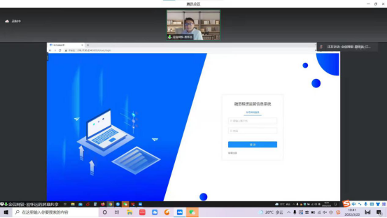 我市融资租赁监管信息系统数据报送培训活动圆满举办