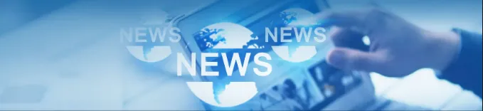 国家发改委新部门成立“低空经济发展司”