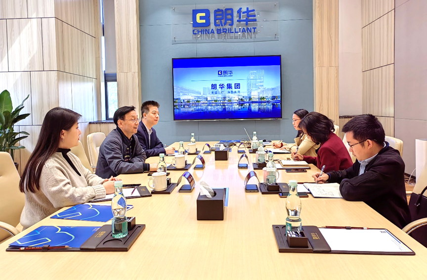 【协会动态】走访深圳市朗华融资租赁有限公司