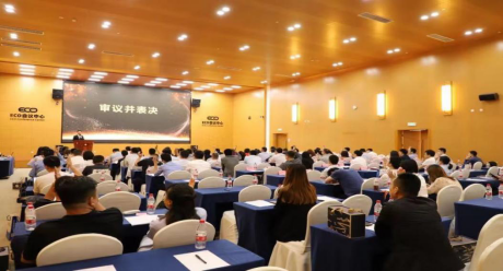 2021深圳融资租赁行业协会工作回顾