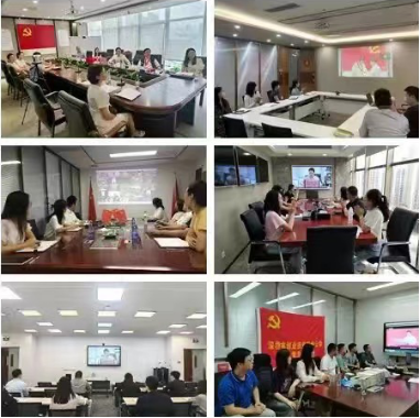 2021深圳融资租赁行业协会工作回顾