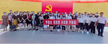 2021深圳融资租赁行业协会工作回顾