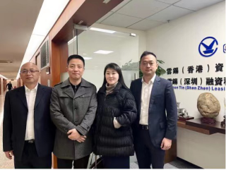 2021深圳融资租赁行业协会工作回顾