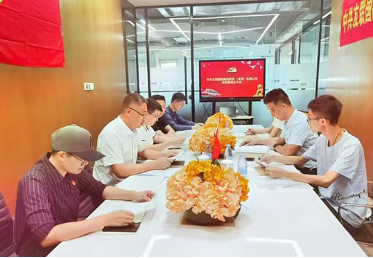 2021深圳融资租赁行业协会工作回顾