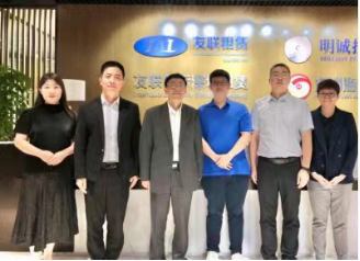 2021深圳融资租赁行业协会工作回顾