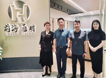 2021深圳融资租赁行业协会工作回顾