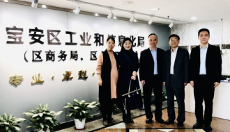 2021深圳融资租赁行业协会工作回顾