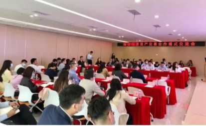 2021深圳融资租赁行业协会工作回顾