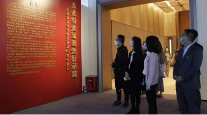 2021深圳融资租赁行业协会工作回顾