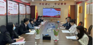 2021深圳融资租赁行业协会工作回顾