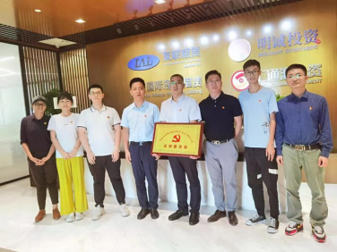 2021深圳融资租赁行业协会工作回顾