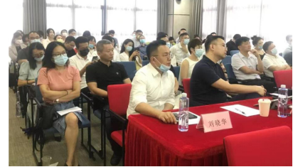 2021深圳融资租赁行业协会工作回顾