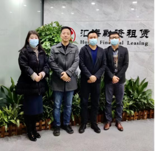 2021深圳融资租赁行业协会工作回顾