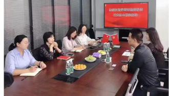 2021深圳融资租赁行业协会工作回顾