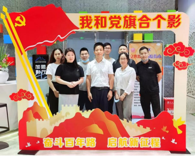 2021深圳融资租赁行业协会工作回顾