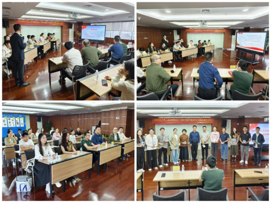 【党建动态】“缅怀先烈，铭记历史”协会党总支举办庆祝中华人民共和国成立75周年主题党日活动