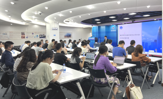 【协会动态】“融资租赁合同纠纷若干法律问题”专题研讨会顺利举办