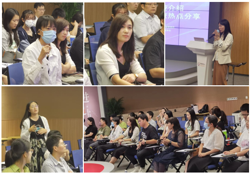 【协会动态】“税务征管系统介绍以及近期税务稽查热点分享”培训会顺利举办