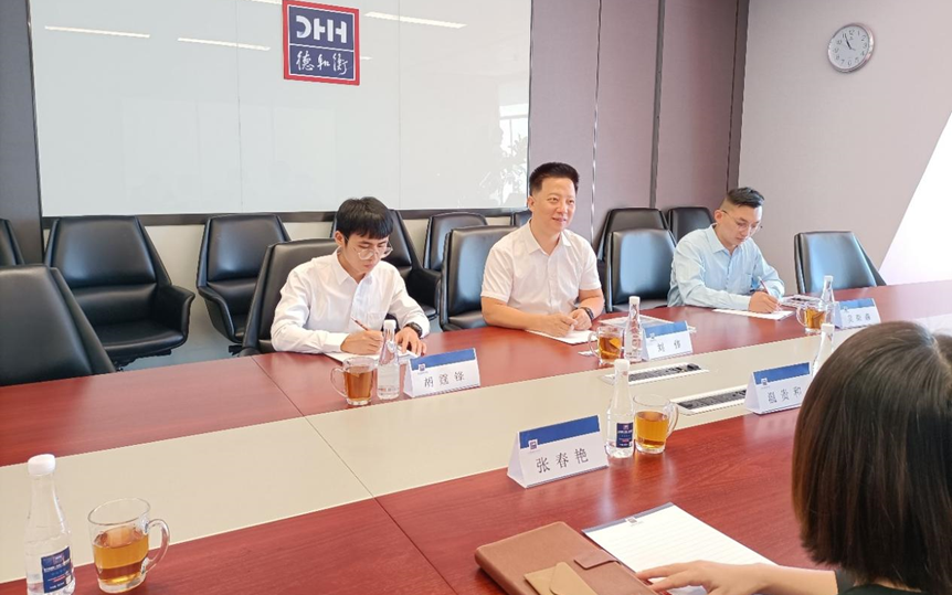 【协会动态】深圳市融资租赁行业协会与北京德和衡（深圳）律师事务所合作交流洽谈会圆满结束