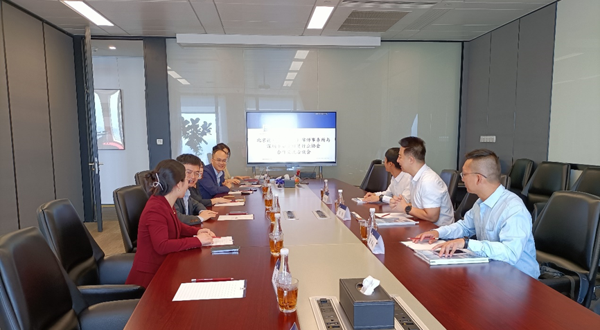 【协会动态】深圳市融资租赁行业协会与北京德和衡（深圳）律师事务所合作交流洽谈会圆满结束