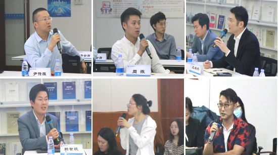 【协会动态】“跨境船舶融资租赁常见法律问题探析”专题交流会顺利举办