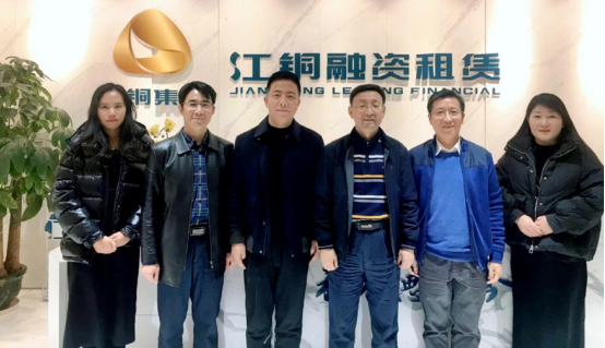 【协会动态】协会走访深圳江铜融资租赁有限公司