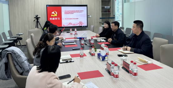 【协会动态】协会走访深圳江铜融资租赁有限公司