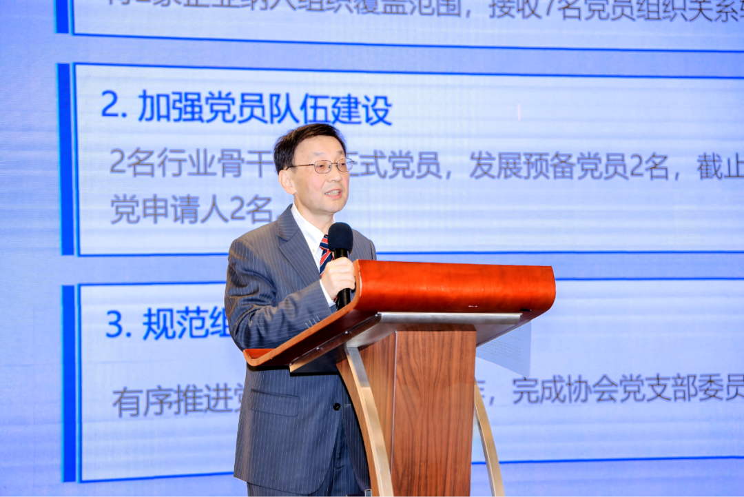 【协会动态】深圳市融资租赁行业协会第三届第二次会员大会暨协会成立十周年答谢活动顺利举办