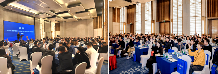 【协会动态】深圳市融资租赁行业协会第三届第二次会员大会暨协会成立十周年答谢活动顺利举办