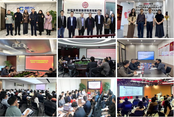 【协会动态】深圳市融资租赁行业协会2024年第一季度工作简报