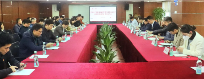 【协会动态】深圳市融资租赁行业协会2024年第一季度工作简报