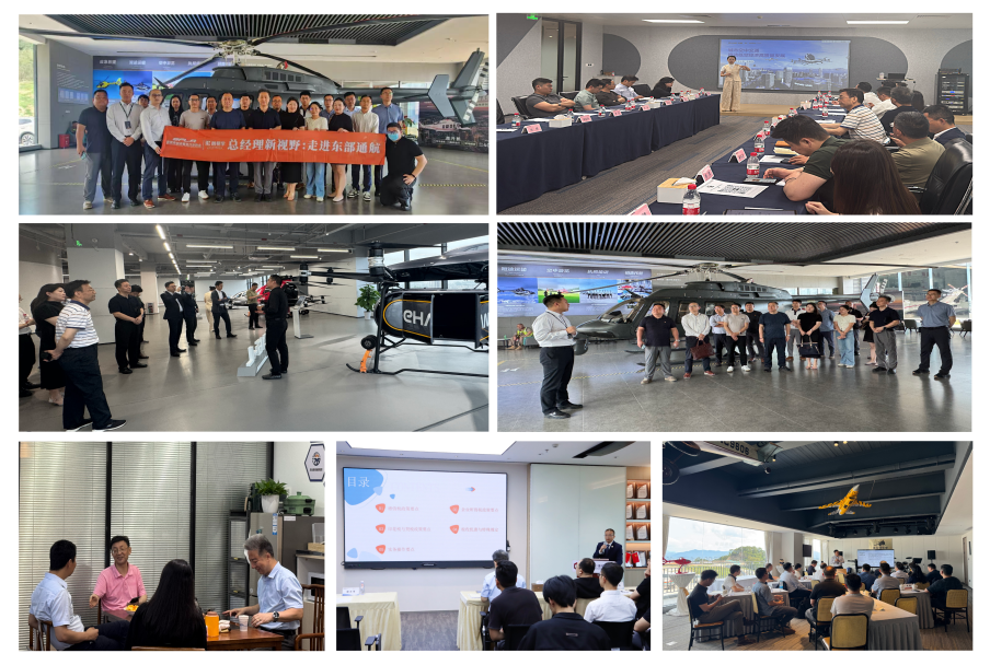 【协会动态】深圳市融资租赁行业协会2025年第二季度工作简报