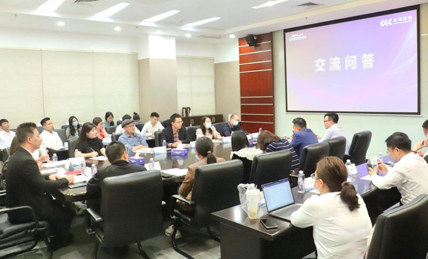 【党建动态】“党建引领 共促发展”融资租赁与融资担保业务交流座谈会圆满举办