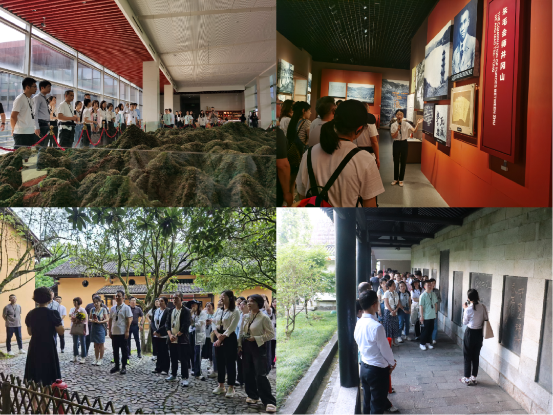 【党建动态】“传承井冈山精神 践行金融初心使命”深圳市融资租赁行业协会党总支举办庆祝中国共产党成立104周年主题党日活动