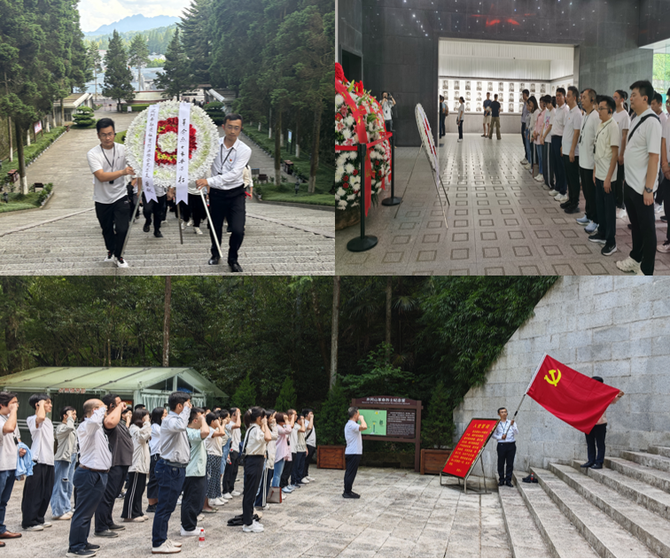 【党建动态】“传承井冈山精神 践行金融初心使命”深圳市融资租赁行业协会党总支举办庆祝中国共产党成立104周年主题党日活动