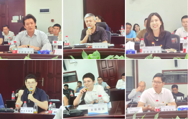 【党建动态】市融资租赁行业协会党总支开展党建联学联建活动之走进深高速租赁