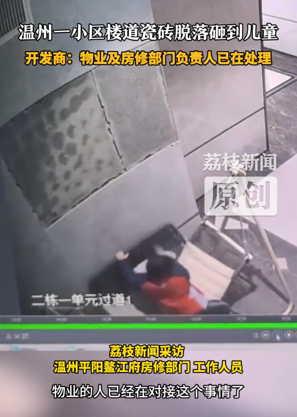 640 (2)_看图王.jpg