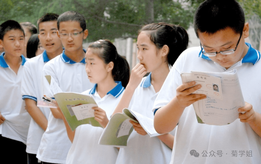 孩子中考失利怎么办？6条升学与成才路径助其弯道超车