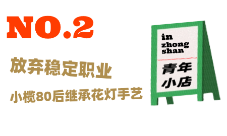 2024年全國(guó)太陽(yáng)能發(fā)電裝機(jī)容量約8.9億千瓦 同比增長(zhǎng)45.2%