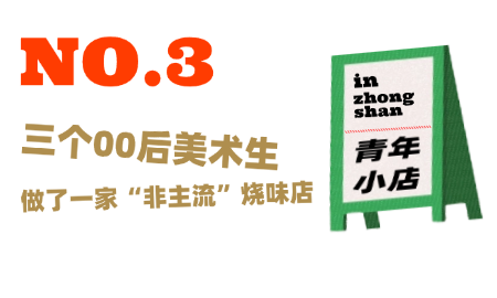 海關(guān)總署發(fā)布公告 事關(guān)登革熱疫情→