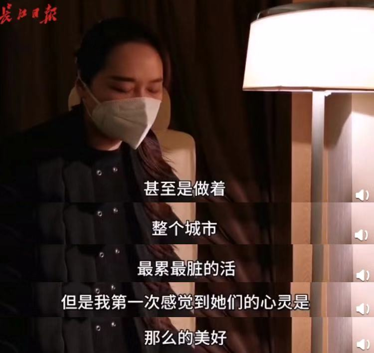 “偷女友护肤品涂私处，用酒店花洒灌肠”：你永远猜不到没教养的人有多恶心（组图） - 13