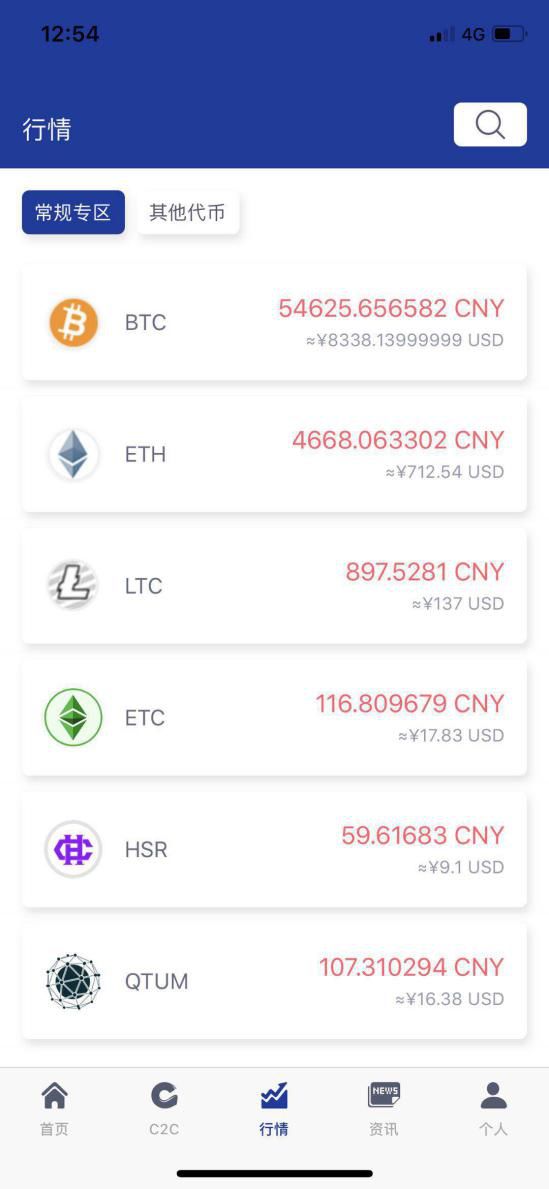 穩健投資者如何利用imtoken錢包進行資產配置_穩健投資者如何利用imtoken錢包進行資產配置_穩健投資者如何利用imtoken錢包進行資產配置
