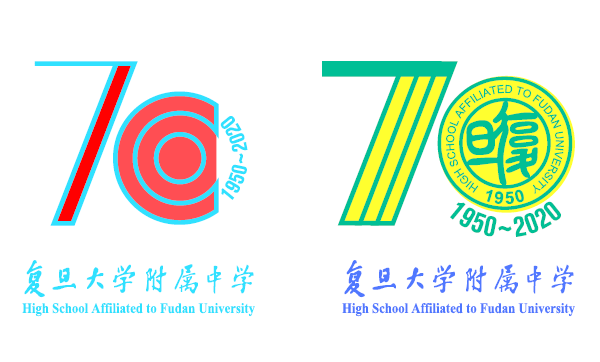复旦大学附属中学校庆70周年logo主题曲征集网络投票开启