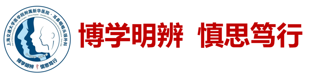 听性脑干反应检查是什么宝爸宝妈看过来，不容忽视的听性脑干反应(ABR)检查_https://www.jmylbn.com_新闻资讯_第19张